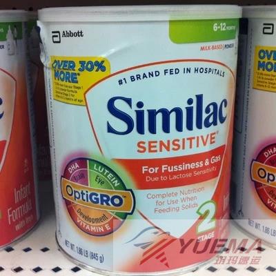 美国进口雅培2段奶粉-Similac雅培 2段奶粉845克 美国进口雅培2段奶粉-Similac雅培 2段奶粉845克
