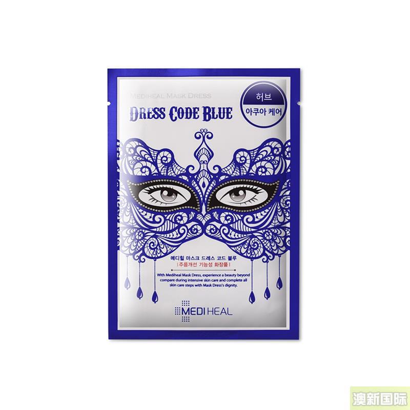 Clinie 可莱丝假面舞会面膜贴蓝色10片 Clinie 可莱丝假面舞会面膜贴蓝色10片