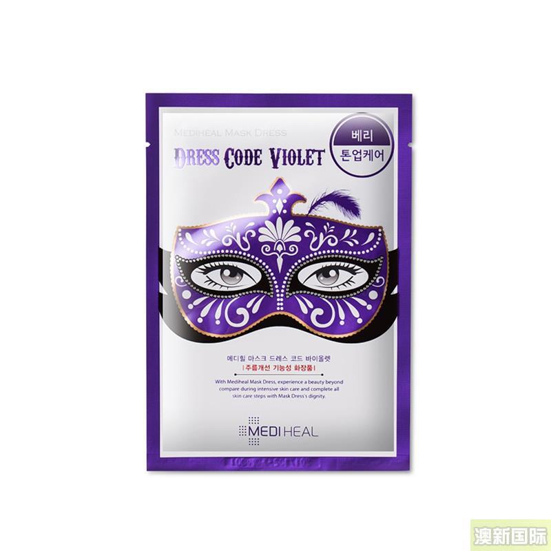 Clinie 可莱丝假面舞会面膜贴紫色10片 Clinie 可莱丝假面舞会面膜贴紫色10片