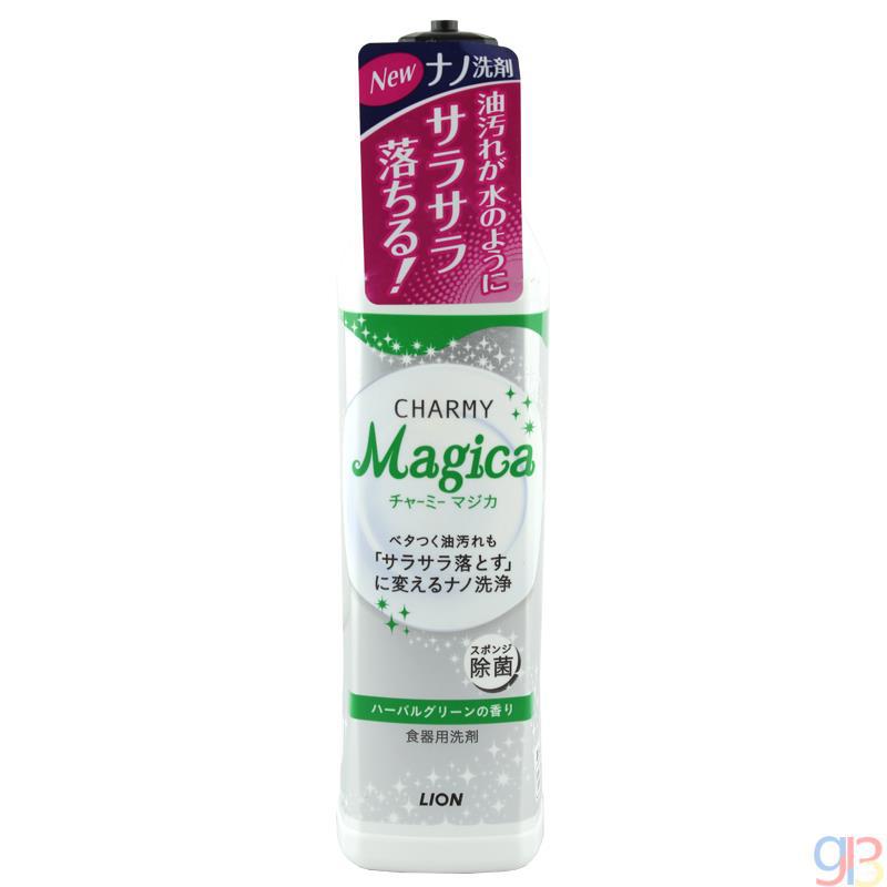 狮王CHARMY离子护手泡沫洗涤剂洗洁精 230ml绿色清香型