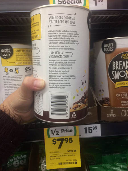 Wholey Foods早餐冲饮可可味