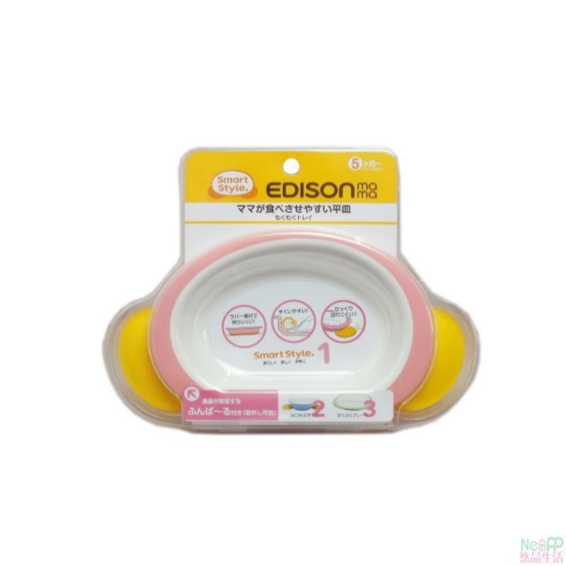 日本爱迪生EDISON婴儿儿童餐具餐盘吃饭碟子饭碗 5个月 粉色 日本爱迪生EDISON婴儿儿童餐具餐盘吃饭碟子饭碗 5个月 粉色