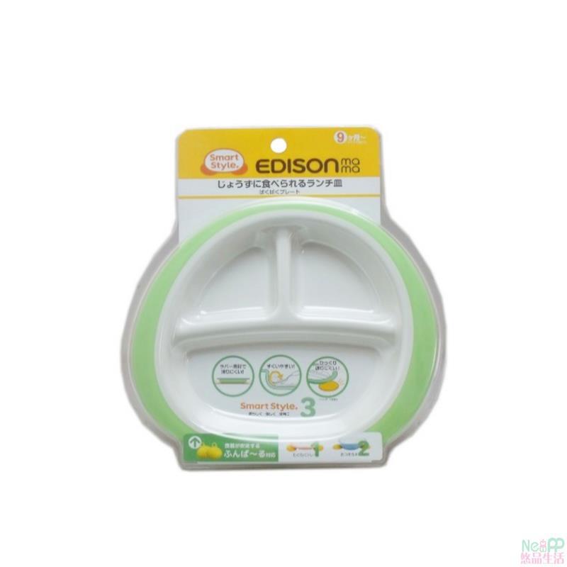 日本爱迪生EDISON婴儿儿童餐具餐盘吃饭碟子饭碗 9个月 绿色 日本爱迪生EDISON婴儿儿童餐具餐盘吃饭碟子饭碗 9个月 绿色