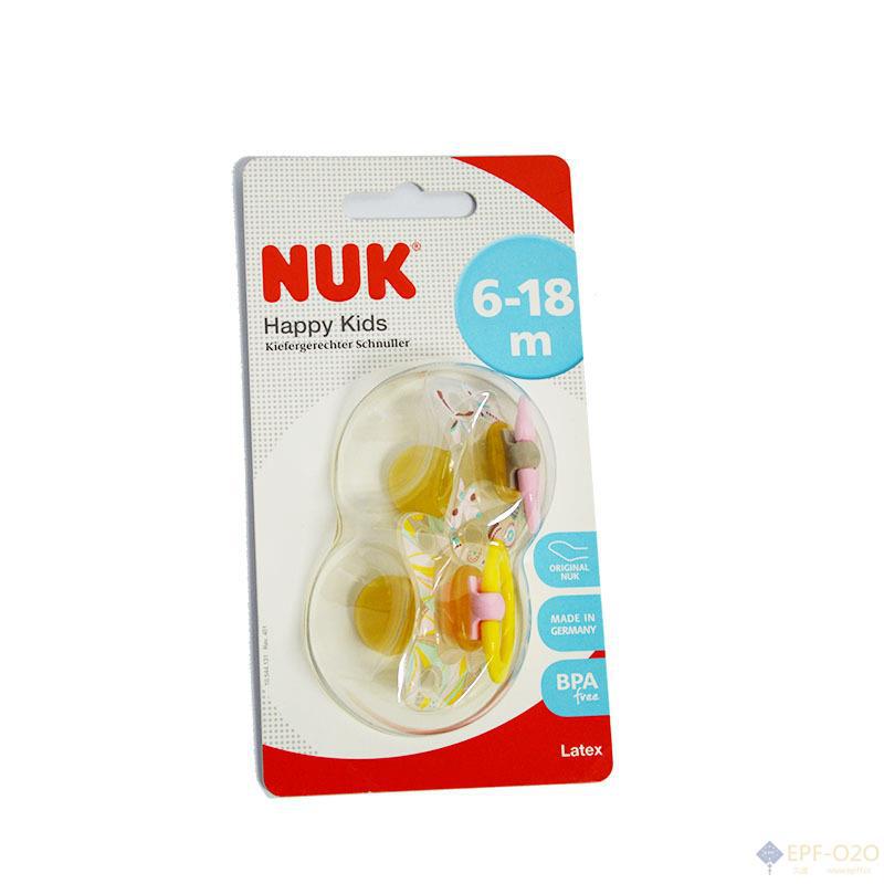 NUK Happy Kids奶嘴 6-18 m号 2个/盒