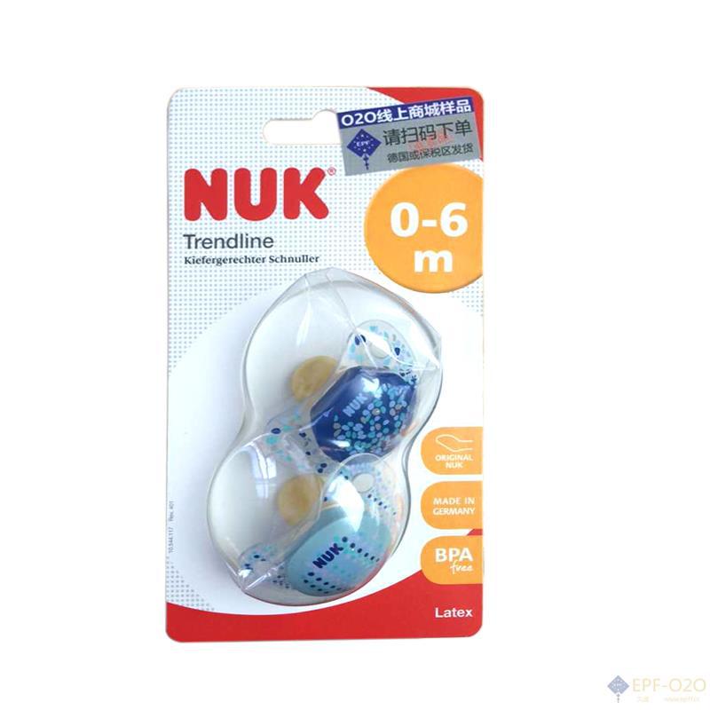 NUK Trendline系列安抚奶嘴 0-6个月 m号 两只装