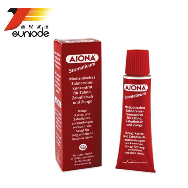德国进口浓缩型牙膏-小红管ajona乔那浓缩型牙膏 预防牙周炎
