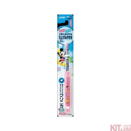 日本进口儿童美白牙刷-狮王CLINICA 儿童洁白美齿用牙刷 日本进口儿童美白牙刷-狮王CLINICA 儿童洁白美齿用牙刷