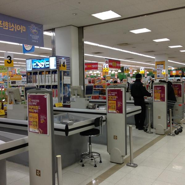 韩国买啥划算易买得이마트 (E-Mart)图片库 韩国买啥划算易买得이마트 (E-Mart)图片库