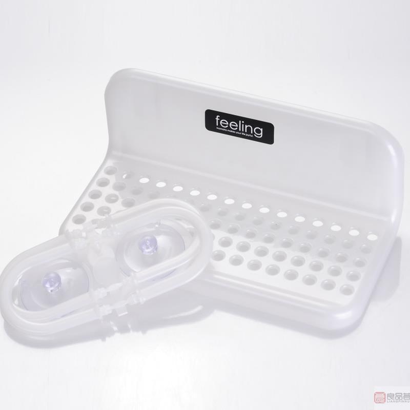 日本制 INOMATA洗碗海绵 收纳 架 珍珠白色 可自由分隔 吸盘沥水架 食品级pp材料 安全无毒无味