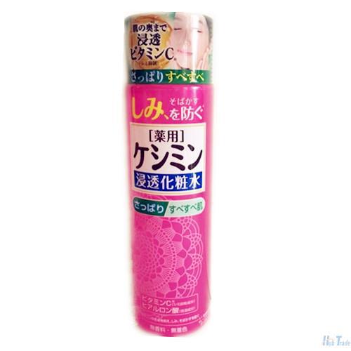 日本 Kobayashi 小林制药 美白化妆水 清爽光滑型 160ml
