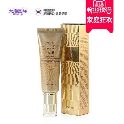 its skin伊思蜗牛晶钻BB霜50ml 美白遮瑕It's skin 韩国直邮