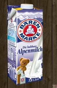 德国空运BAEREN MARKE熊宝 全脂鲜奶 乳脂3.8 高品质