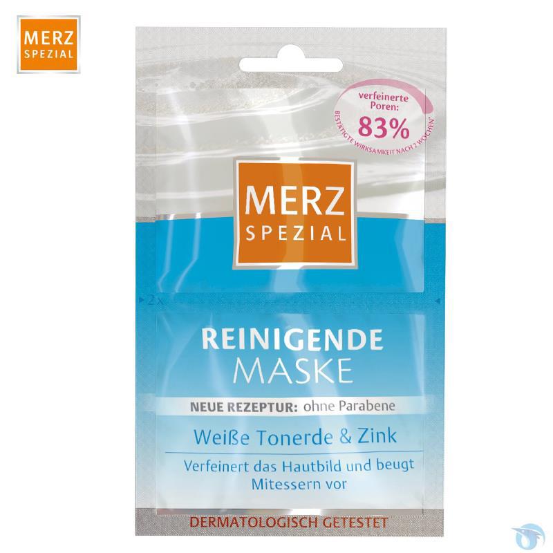 Merz美姿深层清洁面膜2x7.5(无香味_白色)