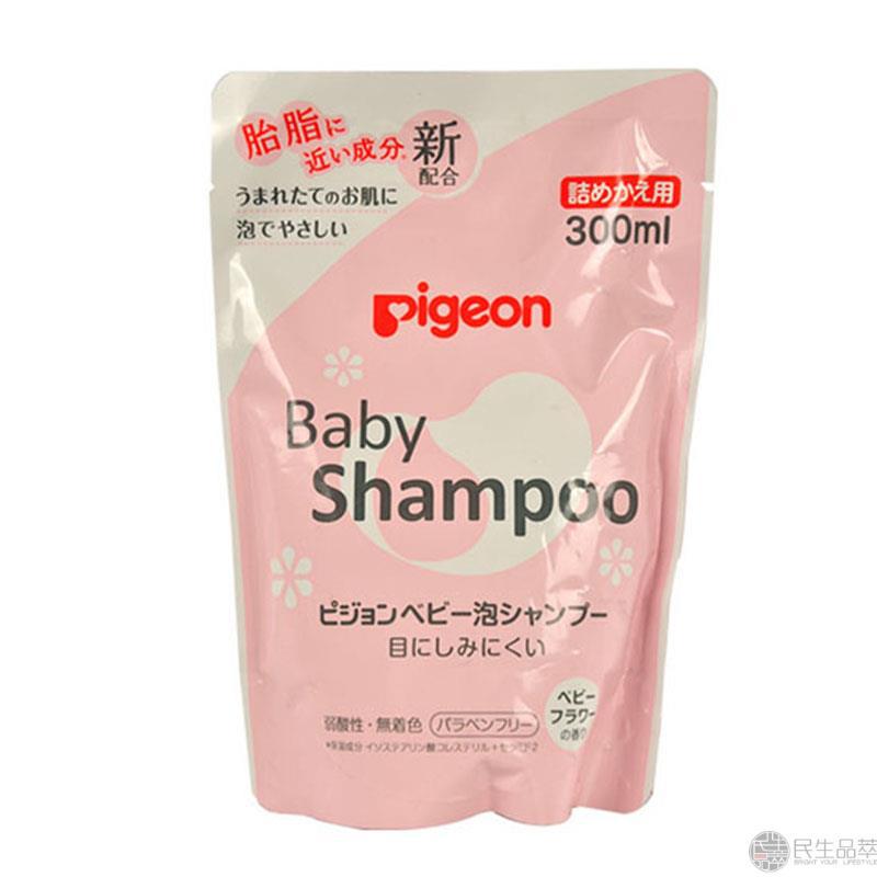 【民生品萃】Pigeon贝亲婴儿花香泡沫洗发水替换装