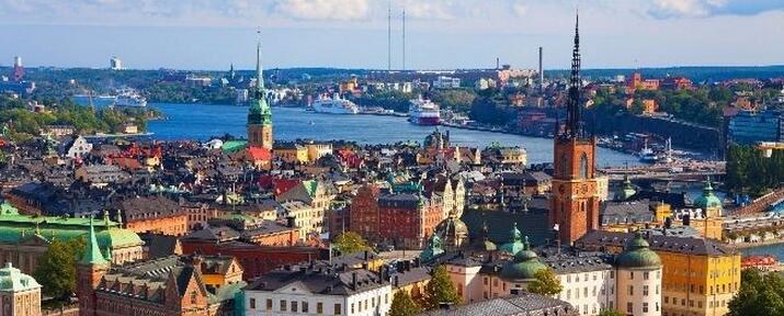 林雪平购物生活指南