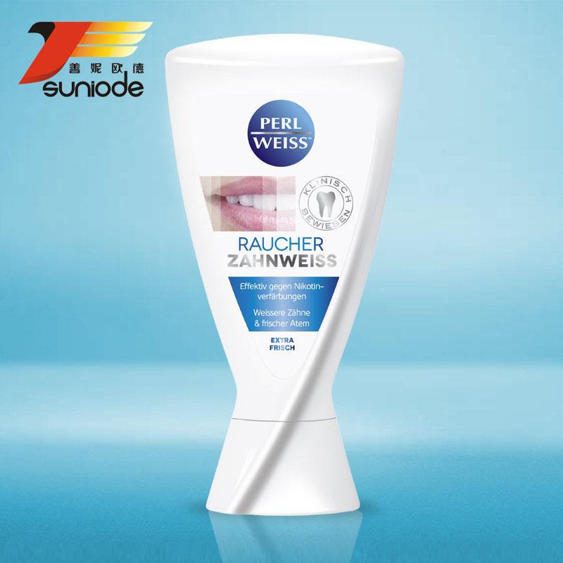 德国进口去渍牙膏-Perl Weiss佩尔维斯 去渍美白牙膏 去烟渍 德国进口去渍牙膏-Perl Weiss佩尔维斯 去渍美白牙膏 去烟渍