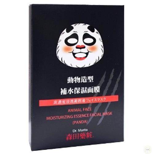 Dr.Morita森田药妆动物造型补水保湿面膜(熊猫)3片入(有香味)