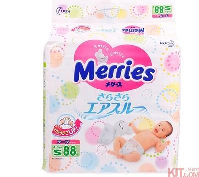 原装进口 日本花王 纸尿裤 小号(S)88片