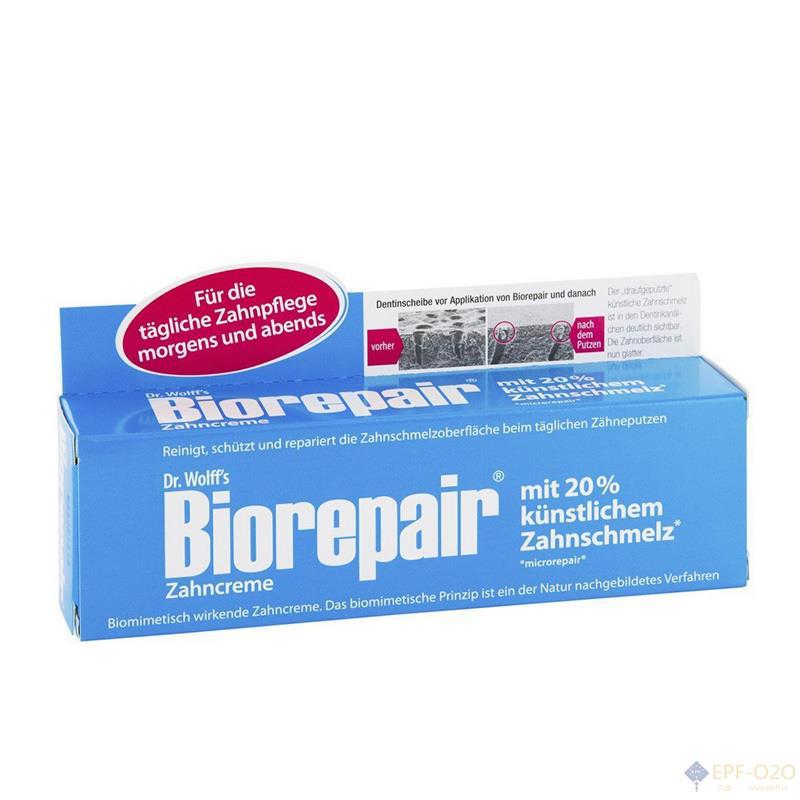 Dr.Wulffs Biorepair生物修复护理牙膏 75ml
