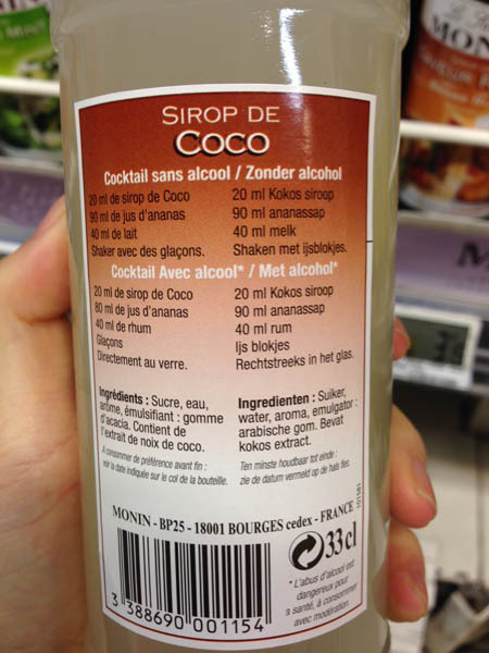 monin椰子浓缩汁 monin椰子浓缩汁