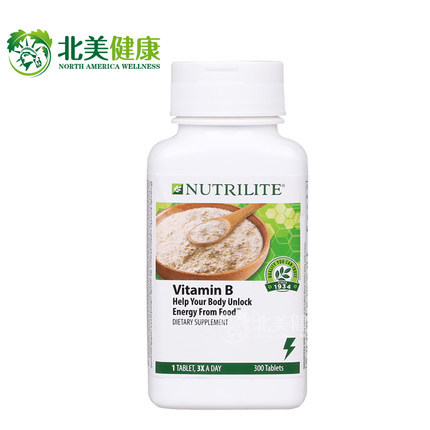 AMWAY美国安利纽崔莱复合维生素B族300粒 进口纯天然Vb保健品