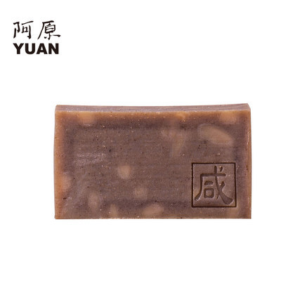 阿原 咸丰草 台湾纯天然手工皂精油皂洁面皂控油修复