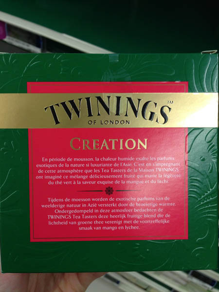 twinings芒果荔枝茶