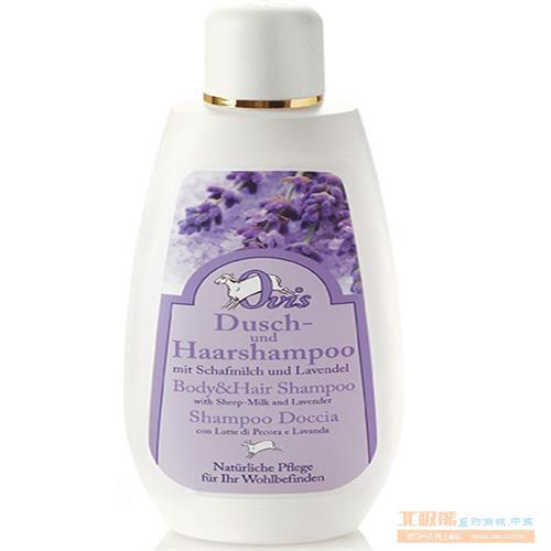 奥地利 薰衣草绵羊奶洗发洗澡二合一去除头屑 保湿 润滑