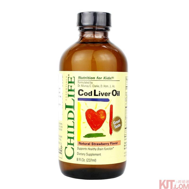 ChildLife 美国童年时光 婴幼儿鳕鱼肝油 237ml