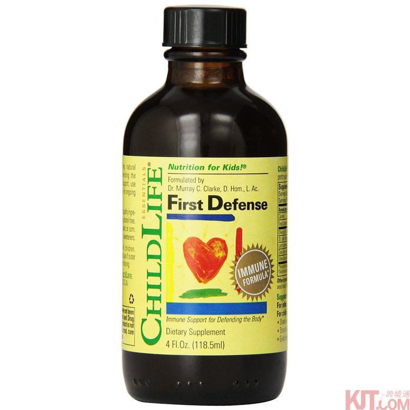 ChildLife 美国童年时光 婴幼儿宝宝防御液 118.5ml