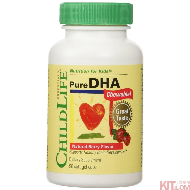 ChildLife 美国童年时光 婴幼儿精纯DHA软胶囊 90粒