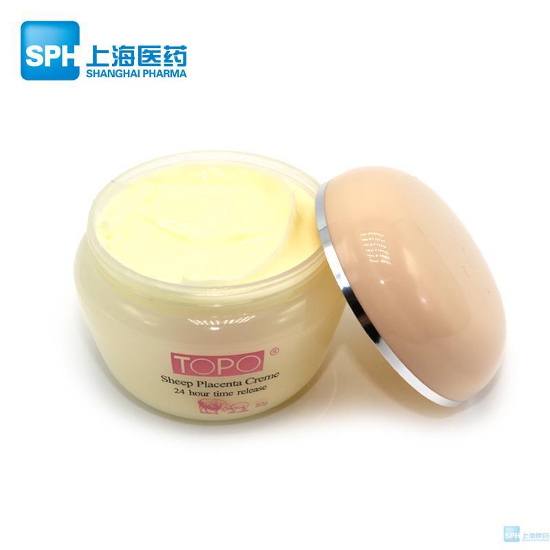 Oceanking TOPO羊胎盘素绵羊油80克 Oceanking TOPO羊胎盘素绵羊油80克