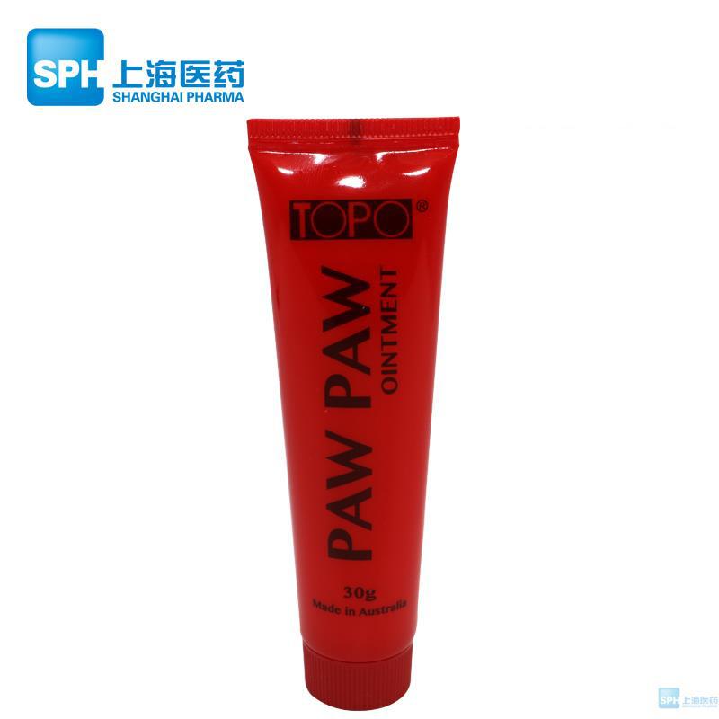 Oceanking TOPO PAW PAW 膏30克