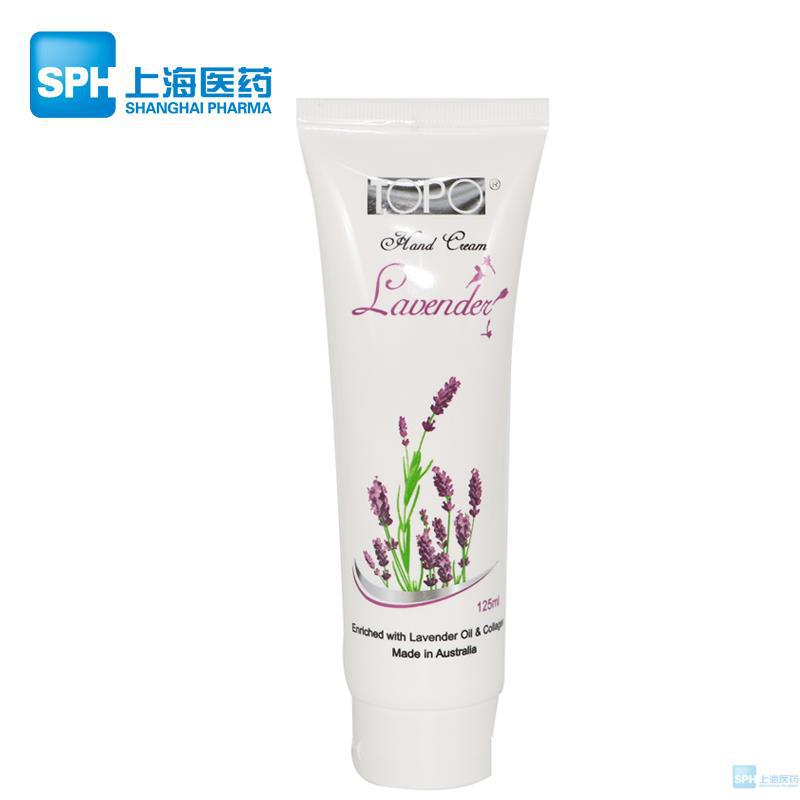 Oceanking TOPO薰衣草护手霜125毫升 Oceanking TOPO薰衣草护手霜125毫升