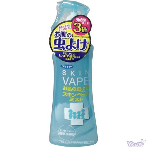 VAPE 蓝色驱蚊喷雾