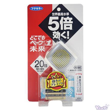 VAPE 驱蚊手表 银色