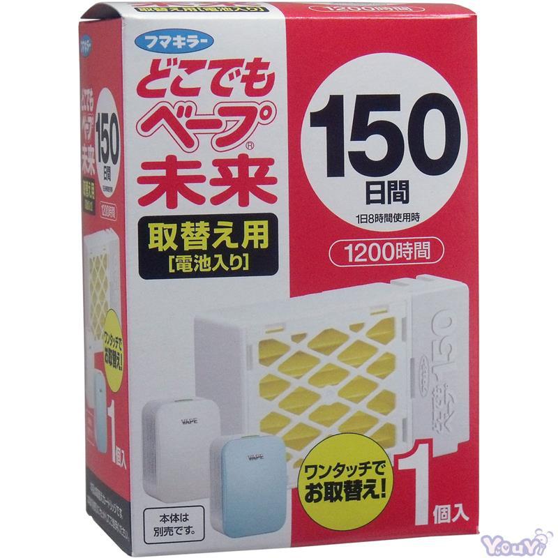 VAPE 驱蚊器替换片 150日