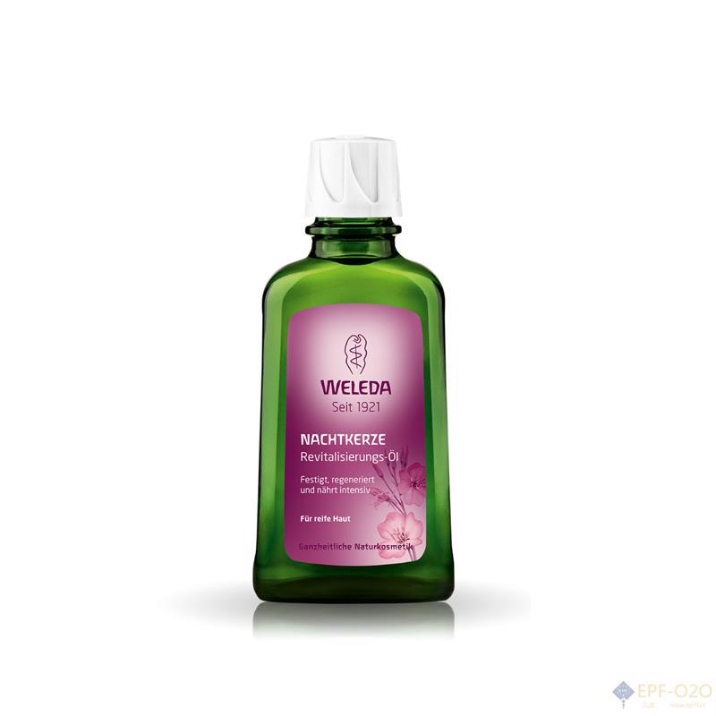Weleda维蕾德 月见草再生紧肤油 100ml