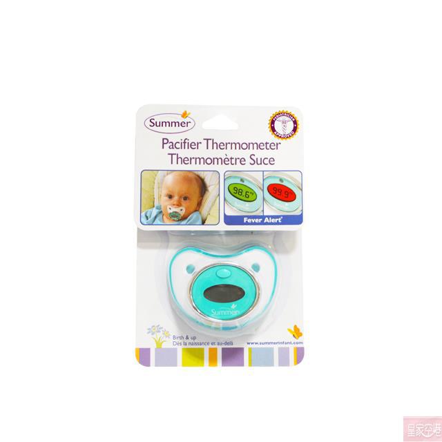 中国大陆进口宝宝体温计-Summer Infant便携式宝宝安抚奶嘴型体温计