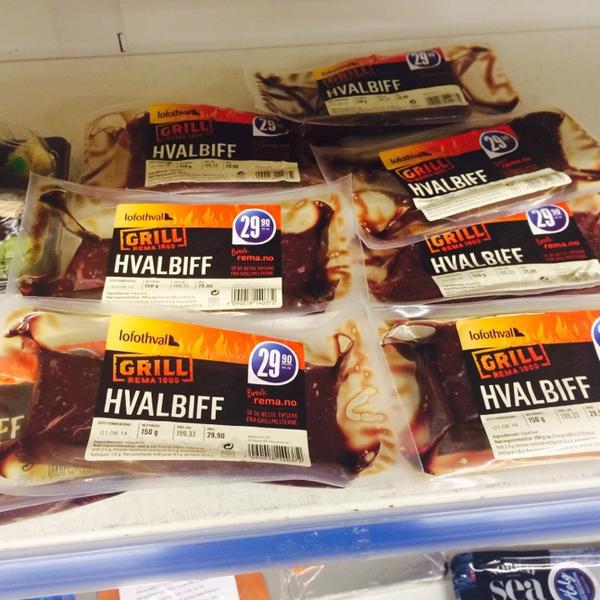 Photo taken at Rema 1000 by Britt B. on 7/23/2014