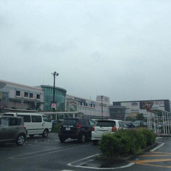 Photo taken at イオンモール东浦 by Shinpepi Y. on 6/18/2014