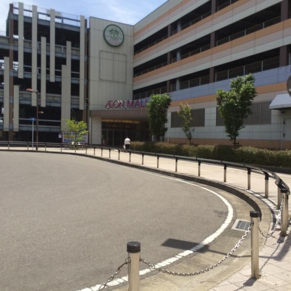 Photo taken at イオンモール东浦 by あ on 5/18/2014