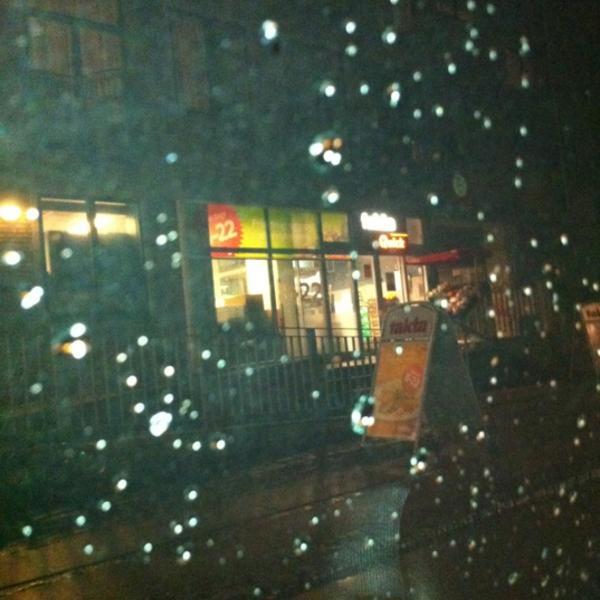 Fakta Quick 首都大区腓特烈斯贝诺德发森路117