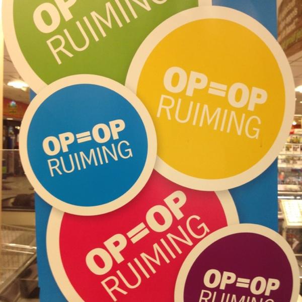 Photo taken at Albert Heijn by Corné D. on 11/11/2012-荷兰北布拉班特省蒂尔堡西市场17号 Photo taken at Albert Heijn by Corné D. on 11/11/2012