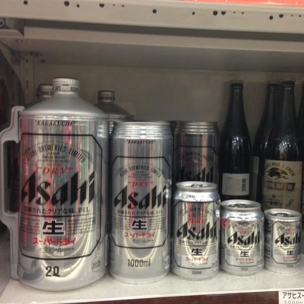 Photo taken at イオン 八事店 by Pound K. on 4/13/2014