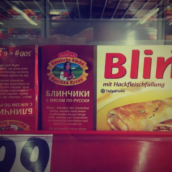 Photo taken at Kaufland by Arina on 12/10/2014