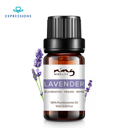 Expressions爱碧生薰衣草精油10ml单方睡眠香薰精油祛痘印淡斑