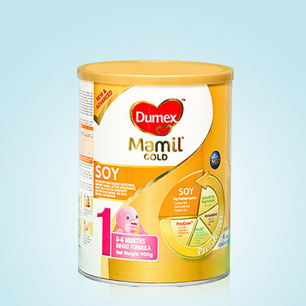 多美滋新生婴儿豆奶粉1段0-6个月 900g罐装一段 新加坡版进口直邮