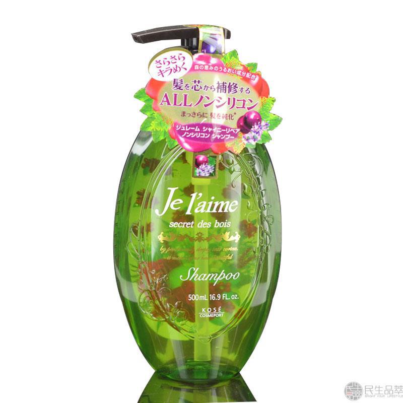 【民生品萃】kose高丝Jelaime殿堂级无硅洗发水 清爽蓬松型绿色森林香