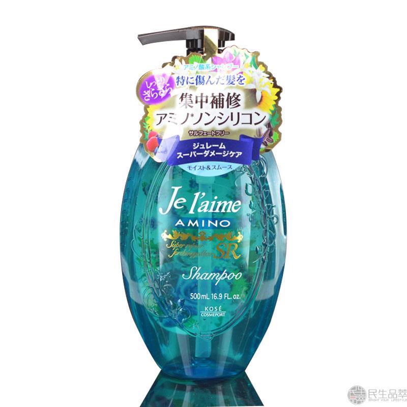 【民生品萃】kose高丝Jelaime殿堂级无硅洗发水 保湿清爽型蓝色清新花香 【民生品萃】kose高丝Jelaime殿堂级无硅洗发水 保湿清爽型蓝色清新花香